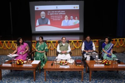 Hon'ble Union Minister of Health & Family Welfare Shri J P Nadda chaired a meeting on TB Mukt Bharat Abhiyaan with Hon'ble MPs of Jharkhand & Odhisha