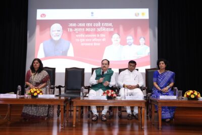 Hon'ble Union Minister of Health & Family Welfare Shri J P Nadda chaired a meeting on TB Mukt Bharat Abhiyaan with Hon'ble MPs of West Bengal